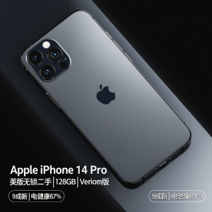 Apple iPhone 14 Pro Phone Verizon 128GB(平行進口）