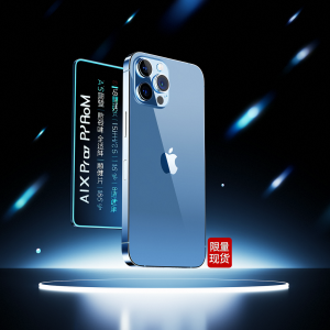 Apple iPhone 13 Pro Max T-Mobi(平行進口）