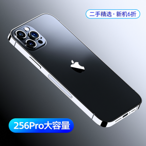 Apple iPhone 14 Pro Phone ATT 256GB(平行進口）